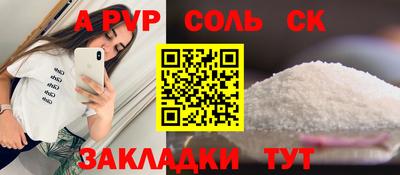 ECSTASY Аргун