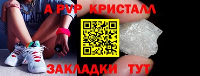 MESCALINE Апрелевка