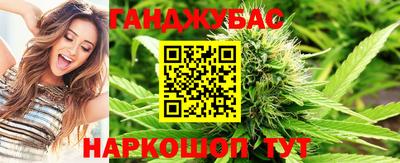 mix Гусиноозёрск