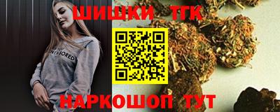 ECSTASY Аргун