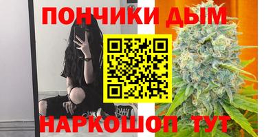 ECSTASY Аргун
