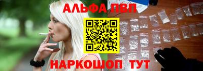 ECSTASY Аргун