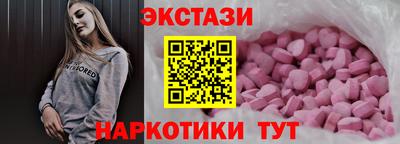 MESCALINE Апрелевка