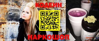 альфа пвп VHQ Гусь-Хрустальный
