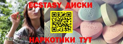 MESCALINE Апрелевка