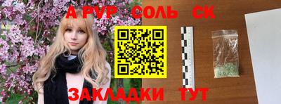 MESCALINE Апрелевка