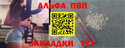 MESCALINE Апрелевка