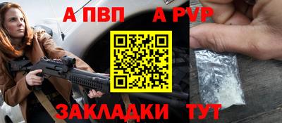 MESCALINE Апрелевка