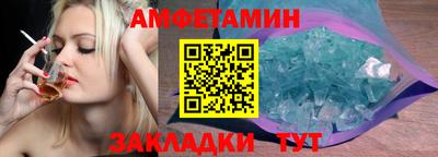 MESCALINE Апрелевка