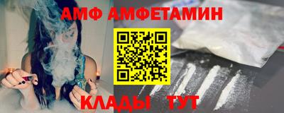 MESCALINE Апрелевка
