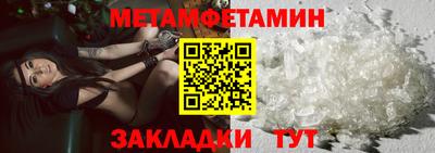 MESCALINE Апрелевка