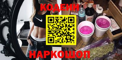 ECSTASY Аргун