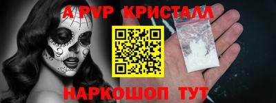 ECSTASY Аргун