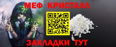 ECSTASY Аргун