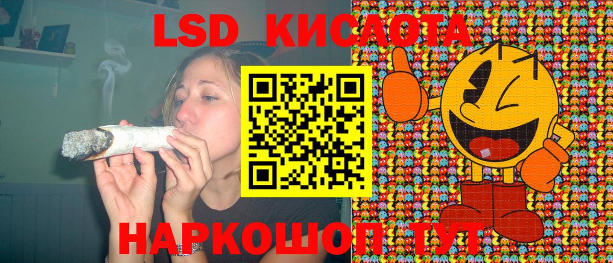 Марки NBOMe 1500мкг Богородицк